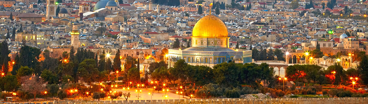 Christian Holy Land Israel and Greece Tour Package