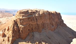 Masada and Dead Sea Israel Tour