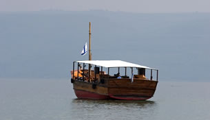 Galilee Tour Package