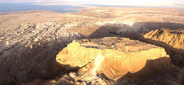 Israel Tours Travel Highlights in Masada