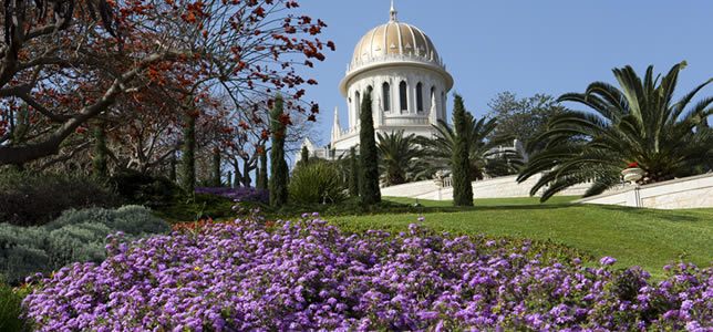 Travel to Israel and visit Haifa during your Escorted Tour