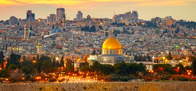 Hadassah Travel & Tours To The Holy Land, Nazareth