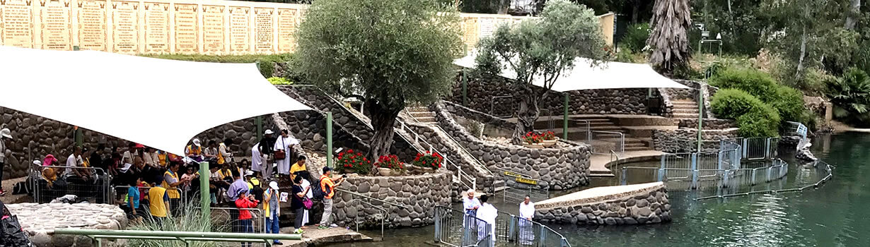 Baptism in the Jordan River