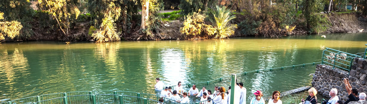 Baptism in the Jordan River