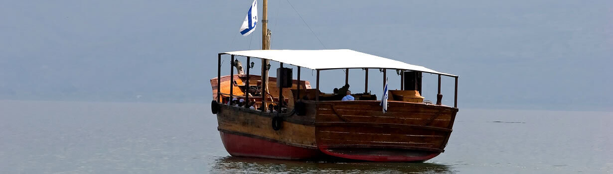 Sea of Galilee