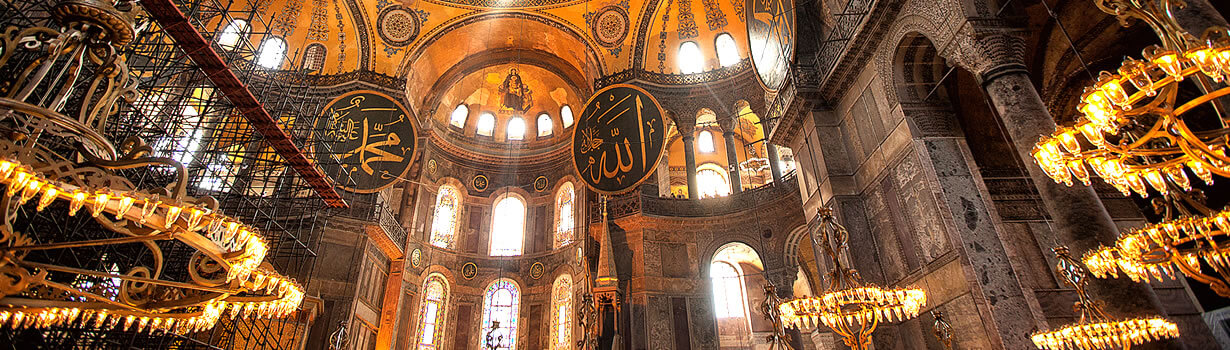 Hagia Sophia