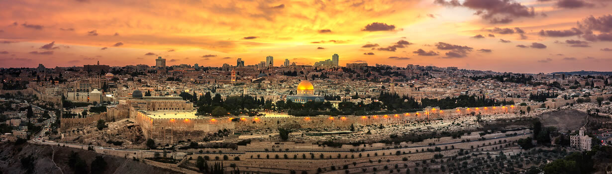 Jerusalem Holyland Tour