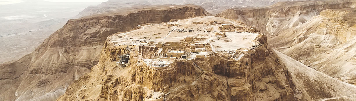 Masada and Dead Sea