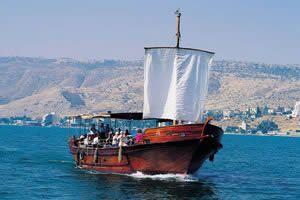 Holy Land Tour to Israel
