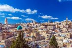 Jerusalem Israel Travel Region