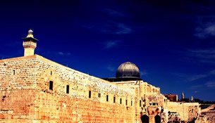 13 Day Jewish Heritage Israel Tours